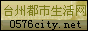 ̨�ݶ���������