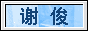 л����ҳ